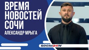 НОЧНАЯ АТАКА БПЛА | ВРЕМЯ НОВОСТЕЙ 17.02.2026