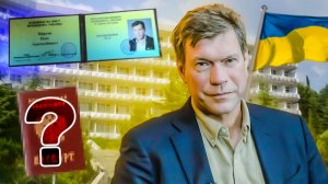 Олег Царёв: вопрос и благодарность