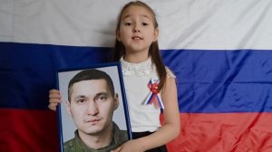 Каримова Мадина 7 лет