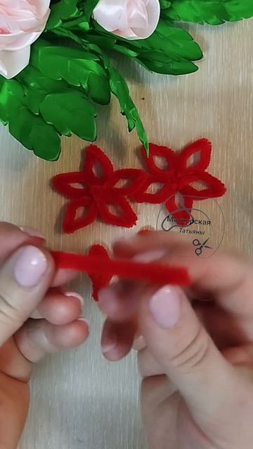 #максаевататьяна #бантики #красный #звезда #9мая