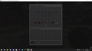 PVP майкарфт