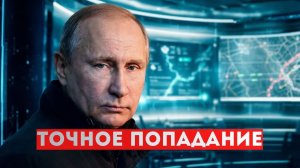 ⚡️Россия наносит удар по Лазару  Зеленский экстренно созвал заседание