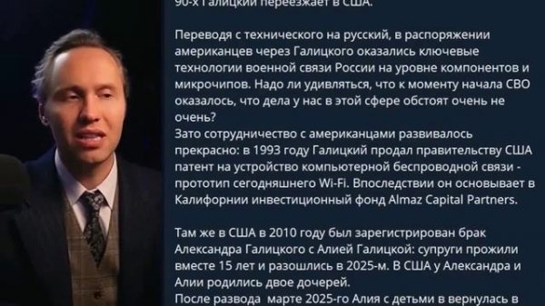 В ФСБ необходимо поменять персонал на любопытных журналистов и всё унас наладится