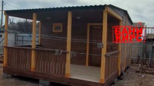 Баня 3,2х4 с террасой