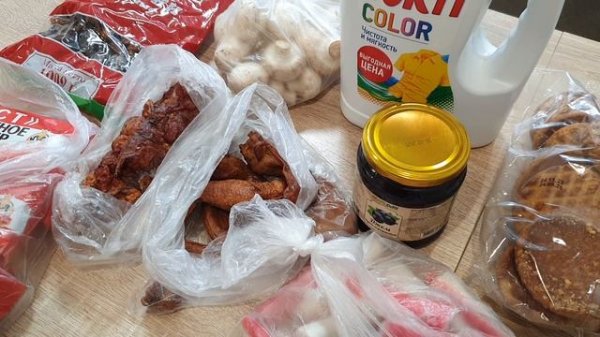 👍СВЕТОФОР. 😲НЕБОЛЬШИЕ ПОКУПКИ на 1500 р.👍