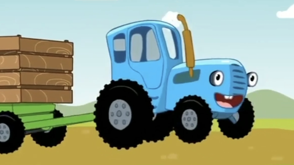 Синий Трактор по Полям смотреть онлайн