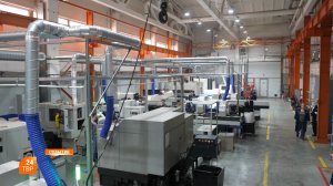 Индустриальная династия