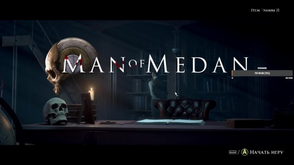 The Dark Pictures Anthology Man of Medan