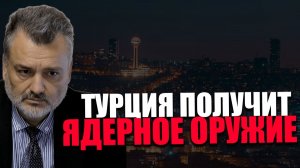 ОБОСОБЛЕНИЕ. Удастся ли Европе обрести субъектность? Пламен Пасков