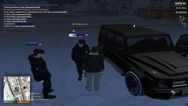 откат на бублеко смотреть онлайн