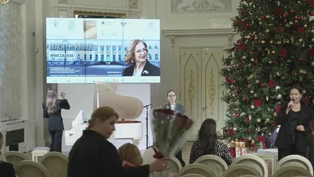 05.12.2025 Мастер-класс заслуженной артистки  России Ирины Соболевой