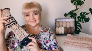 ВЯЖУ В  УДОВОЛЬСТВИЕ. ДУМКИ О  ПЛЕДЕ ИЗ  АЛЬПАКИ НА ШЕЛКЕ