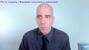 Брайан Берлетик - Гонки ИИ на финишной прямой: Мир изобилия или автоматизированное господство?