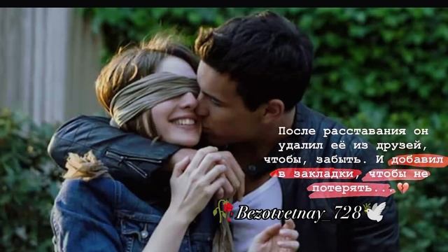 Индийская песня ваисо ужастар андэ индия Ностальгия 💔 🥹 ти дума тути 🍃✨ смотреть онлайн