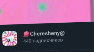 Я уйду на недельку возможно, у меня нет времени на видео(
(буду снимать, но реже..)