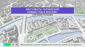Выставка "Репетиция весны" проходит в 12-й раз в "Аптекарском огороде"