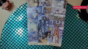 Помощь себе в трудной жизненной ситуации