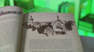 У книжной полки. Сергиев скит