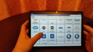 Куда установить Diagzone Pro, Xdiag, Prodiag на телефон или планшет?