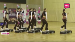 Чемпионат и первенство Самарской области по фитнес-аэробике