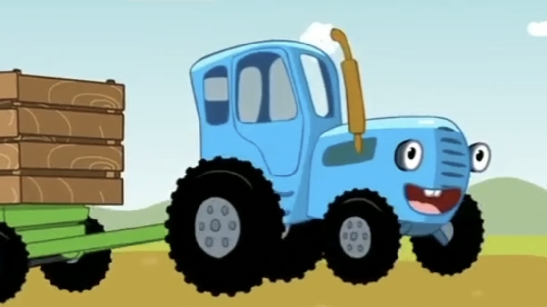 Синий Трактор смотреть онлайн