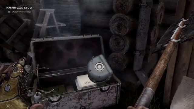 Atomic Heart прохождение ч22 инстинкт истребления ч1 смотреть онлайн