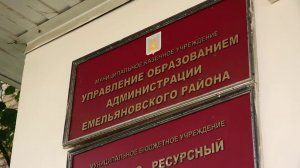 ДЕПУТАТ ИРИНА ИВАНОВА РЕШИЛА ПРОБЛЕМУ ОДИНОКОЙ МАТЕРИ