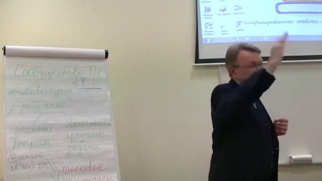 Как избирают депутатов Государственной  Думы