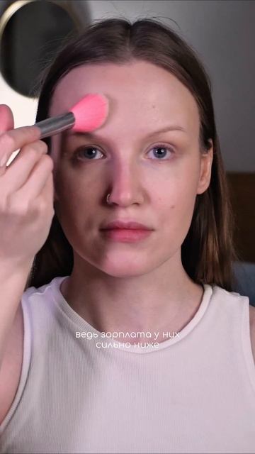 Важное уточнение: бешусь я на себя, а не на кого-то. Кто ж виноват, что я сама вставляю палки себе в