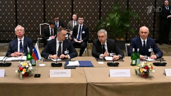 В Женеве более четырех часов продолжались переговоры Россия - США - Украина.