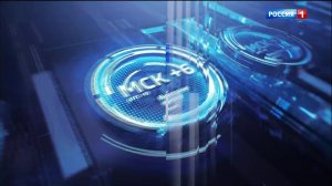 11.44 - «Вести. Адыгея» от 17.02.2026г.