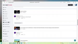 Я ЧИТАЮ КОММЕНТАРИИ!!