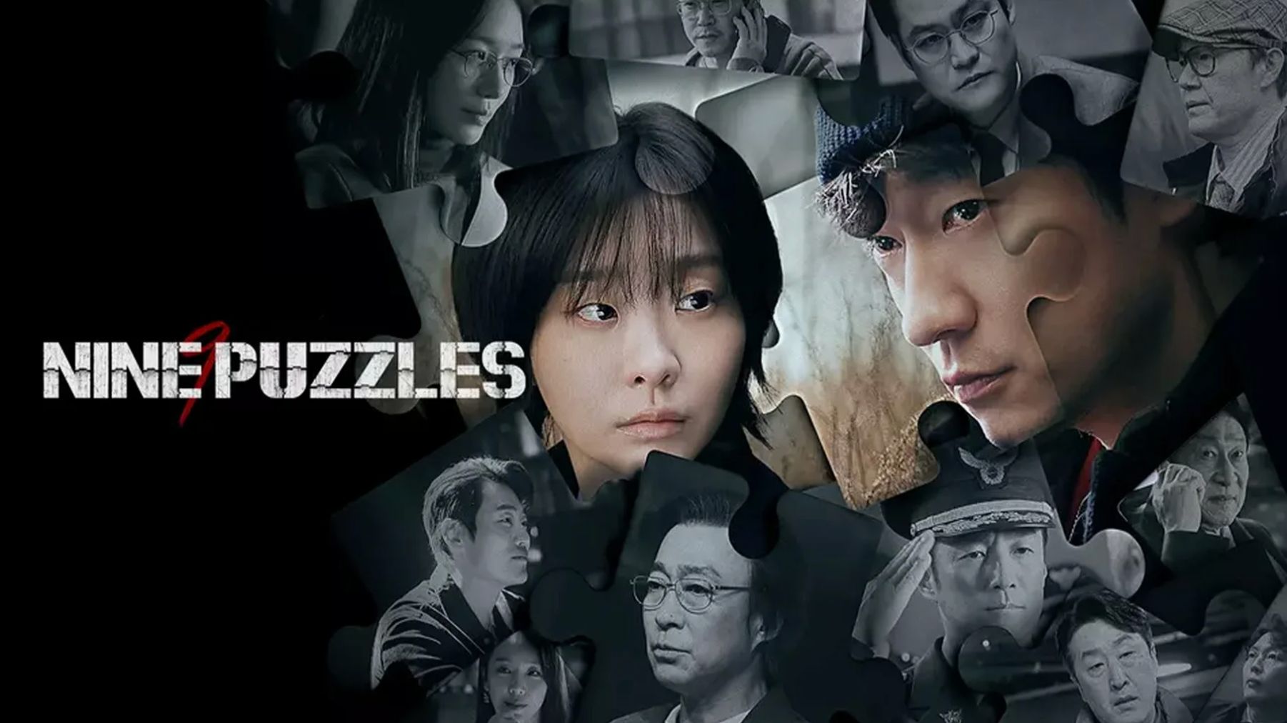 Девять загадок - 4 серия / Nain peojeul