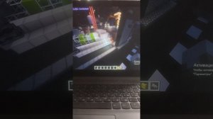 Описание моего плота