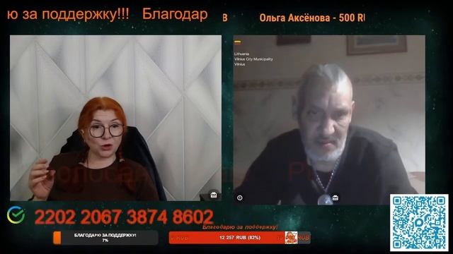 Молдавский виноград в Литве.😔🤷🤦 смотреть онлайн