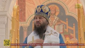 Церковь отметила один из древнейших праздников Сретение Господне