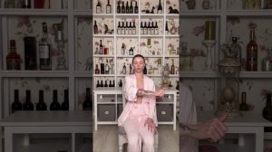 Техника на глаза