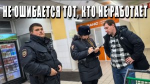 ТОРГАШИ ТУХЛЯТИНОЙ / ОБВИНЯЮТ В ПРОНИКНОВЕНИИ / ОФОРМИЛИ ЗА ОТРАВЛЕНИЕ НАРОДА / ПОЛИЦИЯ В ШОКЕ