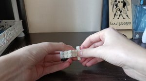 Как сделать трап на колёсиках из Lego?