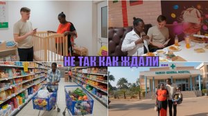 КРОВАТКУ ПРИДЁТСЯ ПЕРЕДЕЛЫВАТЬ 😱 | Беременность 35+ недель, еда и документы в госпитале