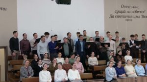 Ты оставив Отца далеко ушел - поет павлодарский мужской хор о блудном сыне