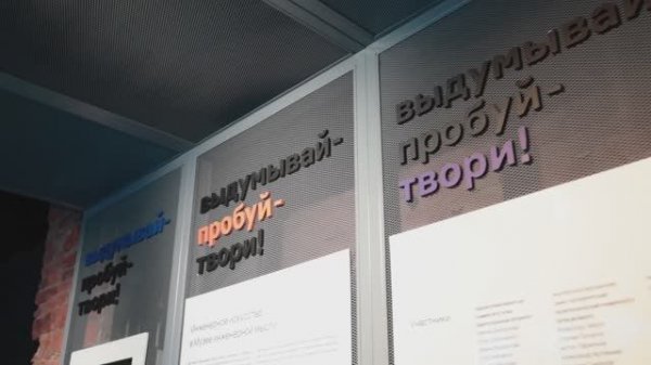 Робот «Термит» и 3D-крыло: что показали ЛЭТИ на выставке Территория инженерной мысли в Кронштадте