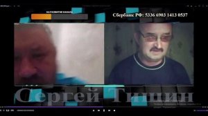 Эти разные ,  разные  лица.