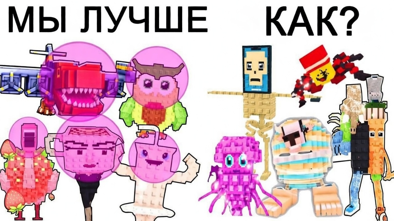 БАБЛГАМ БРЕЙНРОТЫ ЗНАКОМЯТСЯ С СЕКРЕТНЫМИ (МЕМ) | РОБЛОКС УКРАДИ БРЕЙНРОТ | STEAL A BRAINROT ROBLOX