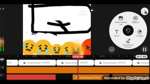 смайлсити серия1