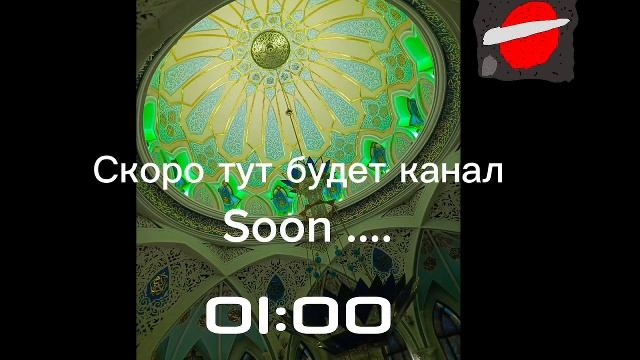 test mars смотреть онлайн