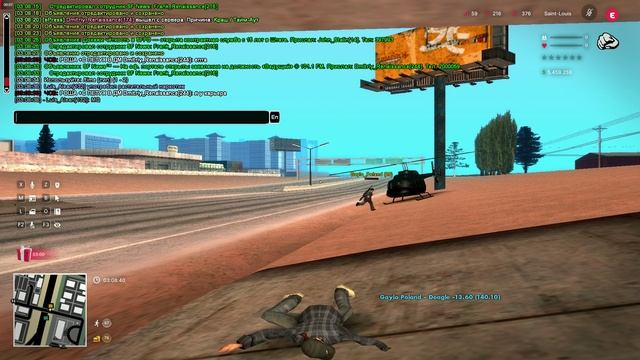 unknown_2026.02.17-03.08 смотреть онлайн