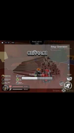 ЗВУКИ СТАРОГО БИЛДЕРМЕНА И НОВОГО БИЛДЕРМЕНА FORSAKEN ROBLOX (builderman)