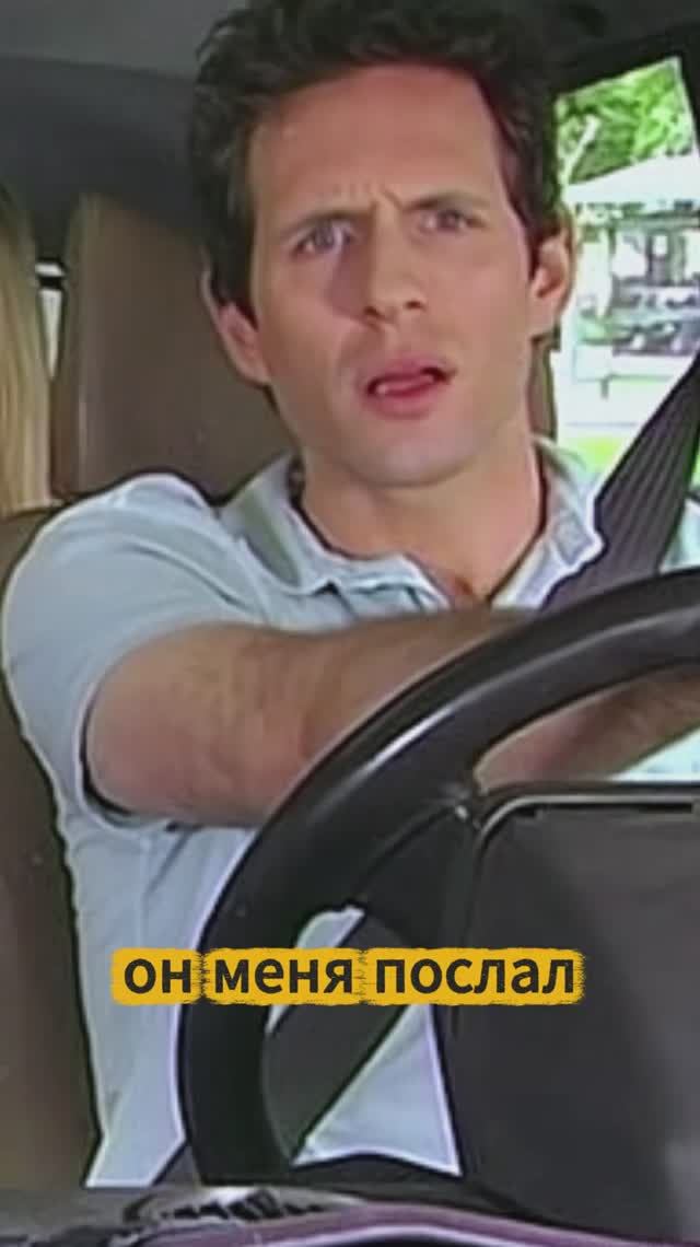 "Дорожный беспредел"