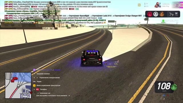 Arizona 2026-02-17 13-28-52